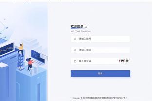 开云体验官网入口登录截图1